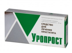Уропрост супп. рект. 10 мг 10 шт.