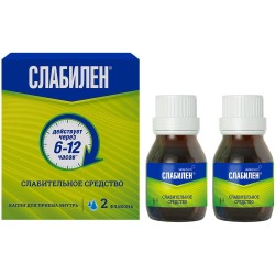 Слабилен капли д/приема внутрь 7.5 мг/мл 15 мл 2 шт.