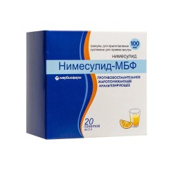Нимесулид-МБФ, гранулы для приготовления суспензии для приема внутрь 100 мг 2 г 20 шт