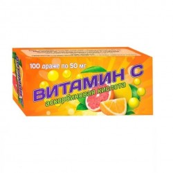 Аскорбиновая кислота БАД 100 шт. др. 50 мг / 0.25 г
