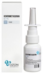 Ксилометазолин спрей наз. 0.1% 15 мл 1 шт.