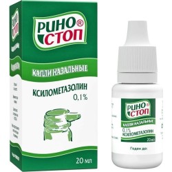 Риностоп капли наз. 0.1% 20 мл 1 шт.