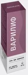 Гель для ног Варилиф при варикозе 50 мл
