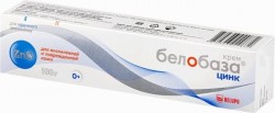 Крем Белобаза цинк 100 мл