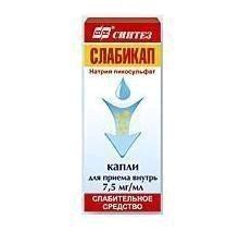 Слабикап капли д/приема внутрь 7.5 мг/мл 10 мл 1 шт.