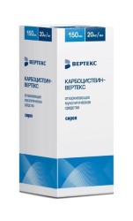 Карбоцистеин-Вертекс сироп 20 мг/мл 150 мл 1 шт.