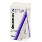 Амоксиклав, порошок для приготовления суспензии для приема внутрь 400 мг+57 мг/5 мл 5.7 г 1 шт флакон с пипеткой-дозатором