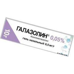 Галазолин гель наз. 0.05% 5 г 1 шт.