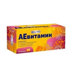 АЕвитамин BioForte 30 шт. капс. 200 мг
