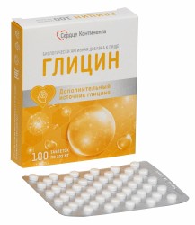 Глицин Сердце континента 100 шт. табл.