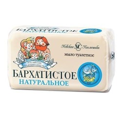 Мыло бархатистое 180 г