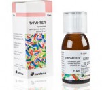 Пирантел, суспензия для приема внутрь 250 мг|5 мл 15 мл 1 шт