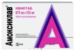 Амоксиклав Квиктаб, таблетки диспергируемые 875 мг+125 мг 14 шт