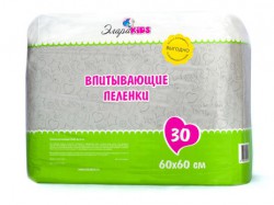 Пеленки впитывающие ЭлараКидс 30 шт.