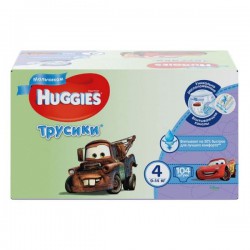 Подгузники-трусики для мальчиков, Хаггис №104 9-14 кг