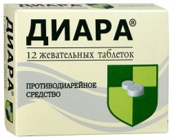Диара табл. жев. 2 мг 12 шт.