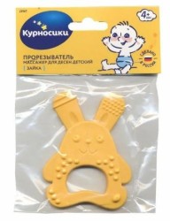 Прорезыватель Курносики Зайка