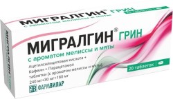 Мигралгин Грин табл. 240 мг+30 мг+180 мг 20 шт.