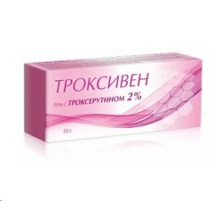 Гель Троксивен с троксерутином 2% 50 мл