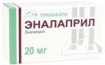 Эналаприл, таблетки 20 мг 40 шт