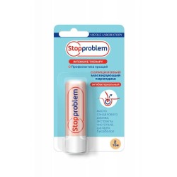 Карандаш Nicole Laboratory Стоппроблем интенсив терапи салициловый маскирующий антибактериальный тон 2 бежевый